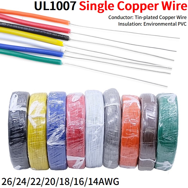 5/20M Single Core Copper Wire  - огляд і ціна Diy Electronics Audio