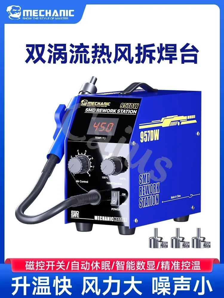 Rework Station MECHANIC 957DW  - огляд і ціна Smd Solder Paste